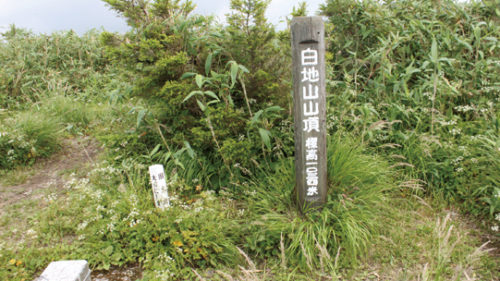 〈小坂町〉白地山 ▷十和田湖の自然に触れながら山歩き