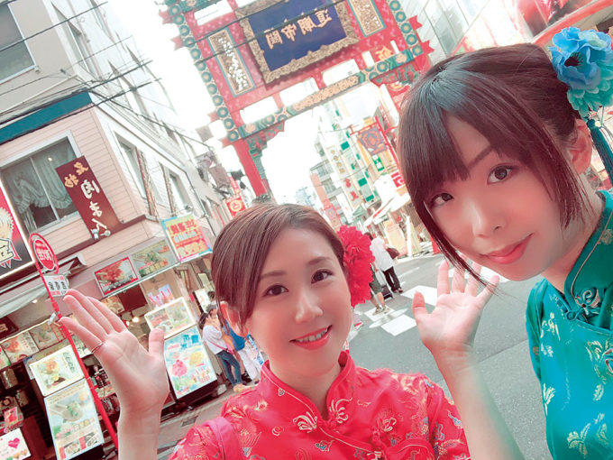 Tyoで行くイマドキ女子旅 仲良し姉妹が横浜中華街を満喫 編 Webあきたタウン情報