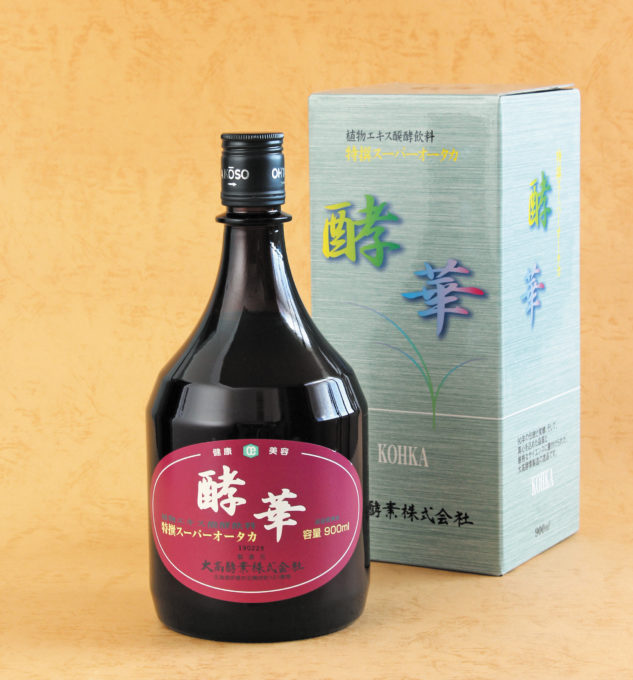 大高酵素 植物エキス醗酵飲料 クオリ酵華 - 健康用品