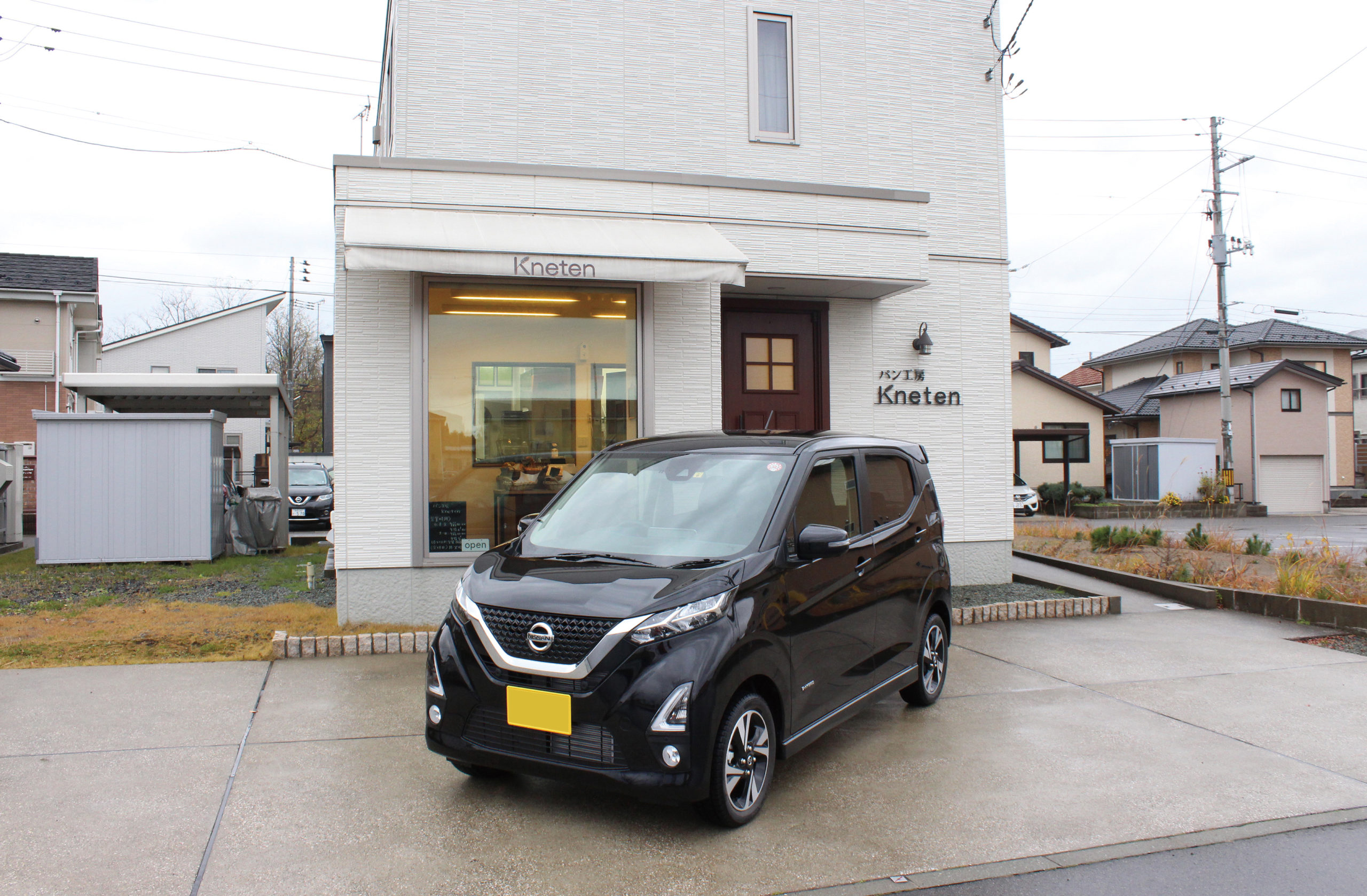 日産サティオ秋田 DAYZ presents「街ぶらデイズ」vol.4 | 日刊webあき