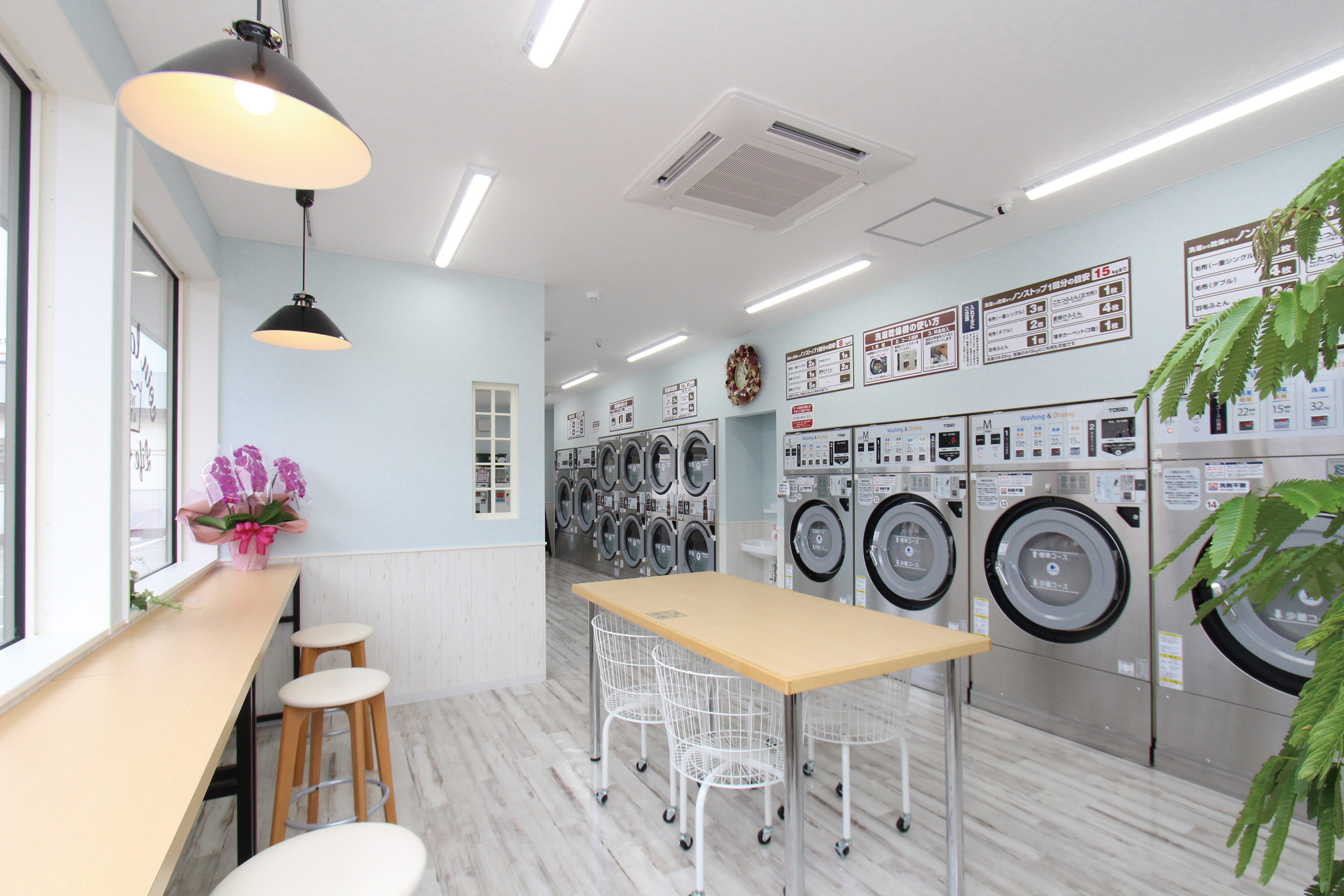 Coin Laundry Life Clean カフェのようにオシャレな空間 Webあきたタウン情報