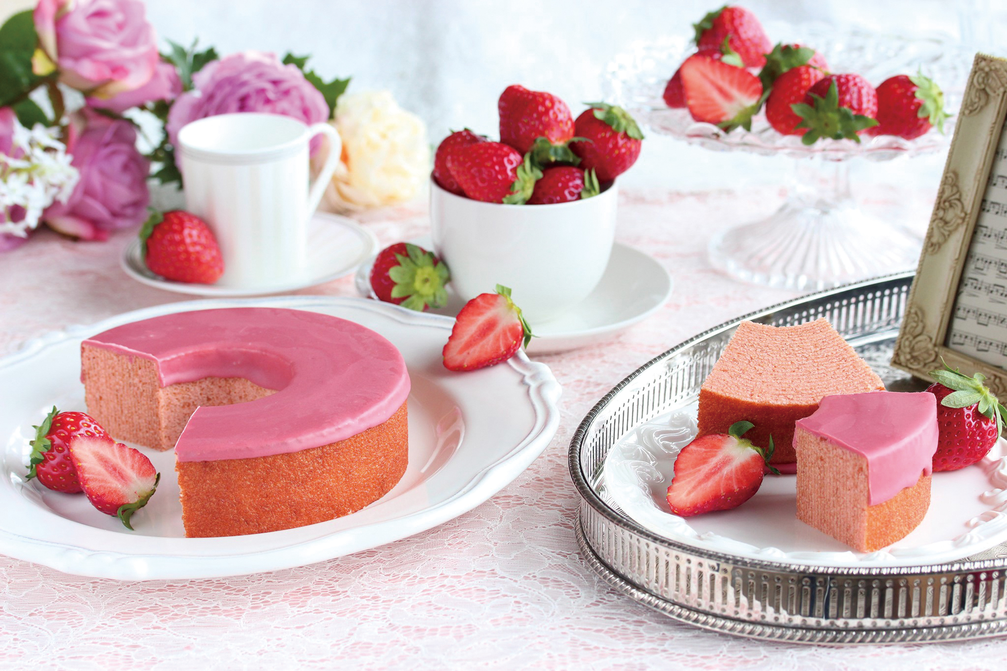 日刊webあきたタウン情報