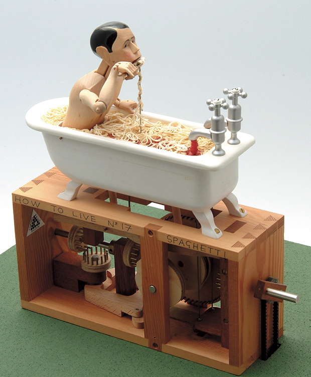 日刊webあきたタウン情報