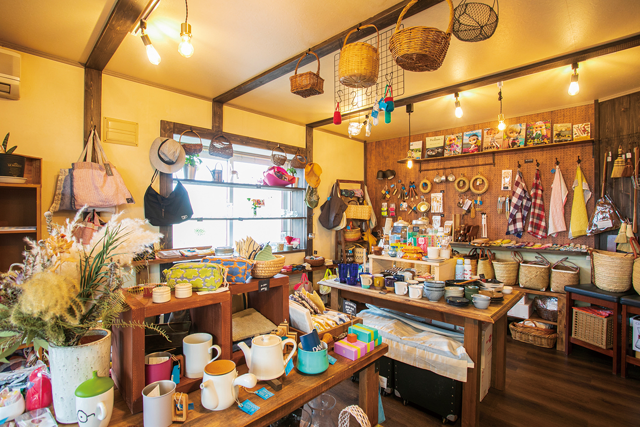 街の雑貨屋さん専用 【公式通販】