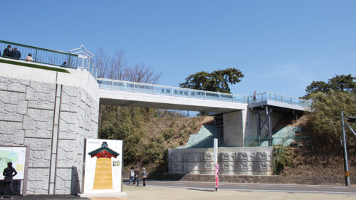 歴史をつなぐ連絡橋が4月9日開通、秋田城跡を再発見しよう！