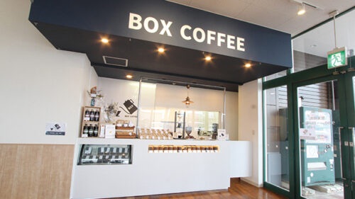 BOX COFFEE 泉店▷スーパーにコーヒー店が登場