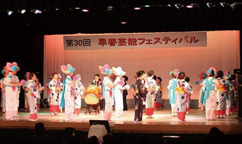 〈小坂町〉第31回 早春芸能フェスティバル▷3年ぶりに開催する春の恒例イベント