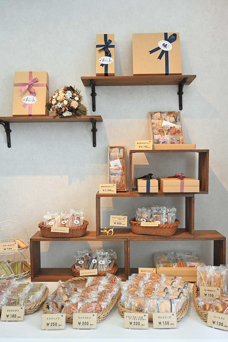 日刊webあきたタウン情報