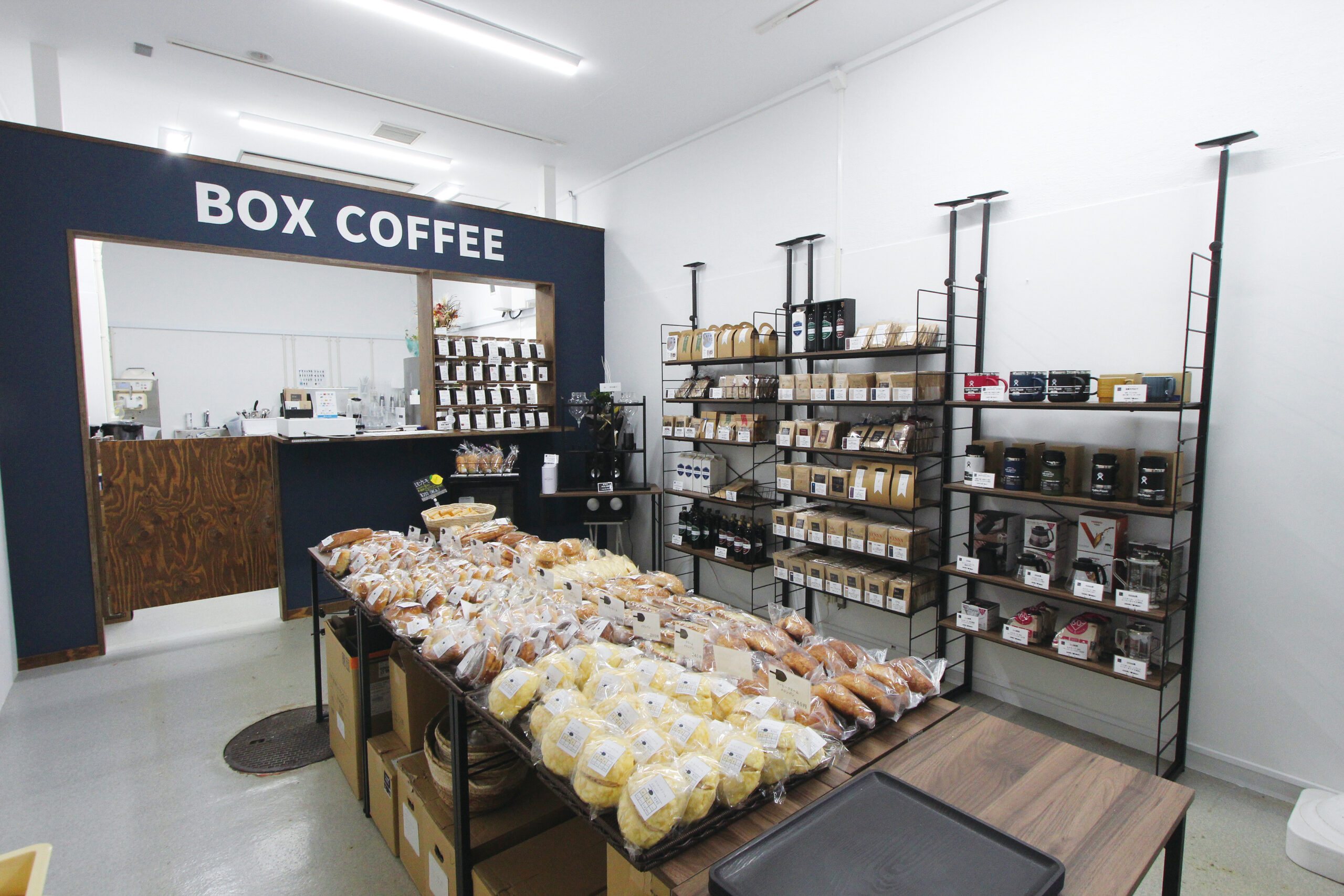 BOX COFFEE ボックスコーヒー 県庁店 自家焙煎豆とパンが楽しめる 日刊webあきたタウン情報