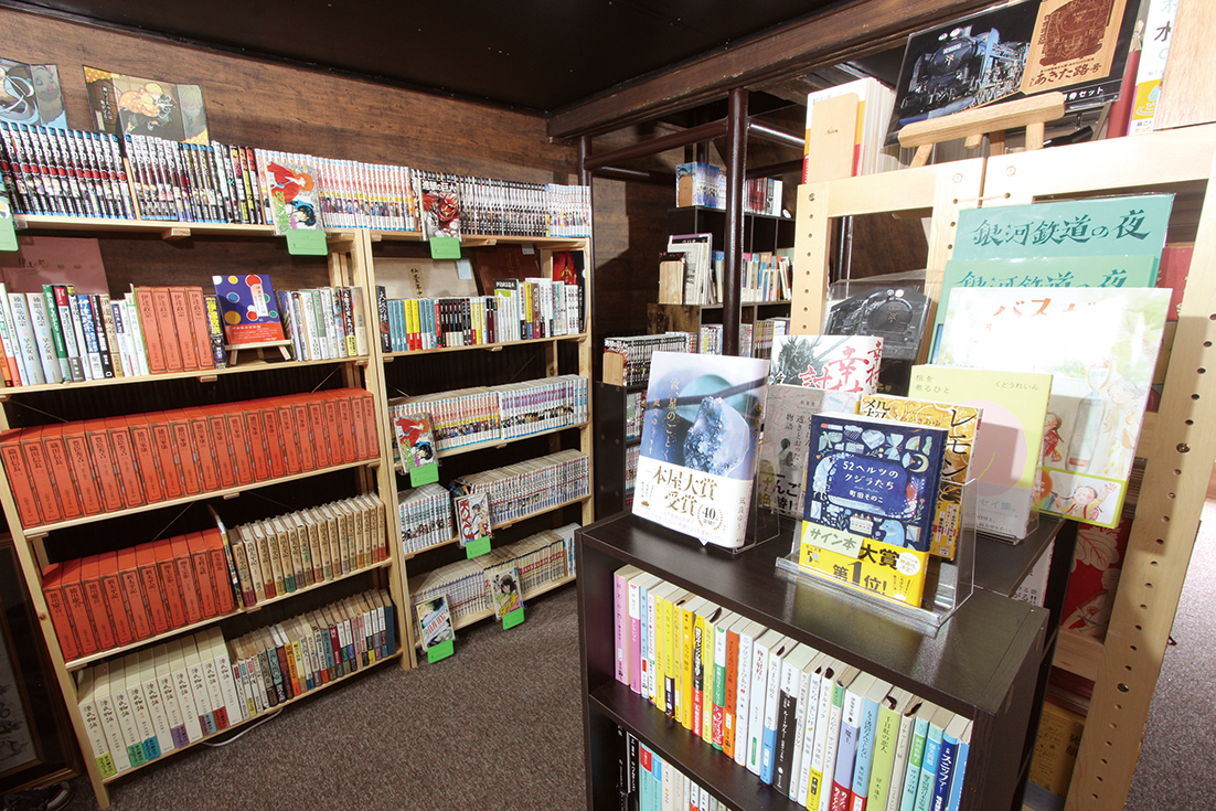 古書セット売り 西の杜書房 にしのもりしょぼう▷古本と一期一会の出会いを楽しむ