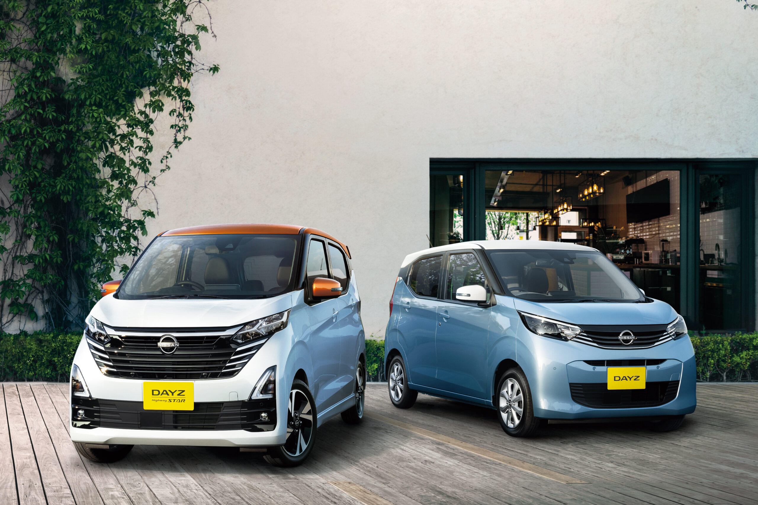 日刊webあきたタウン情報