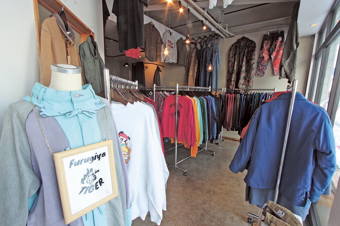 日刊webあきたタウン情報