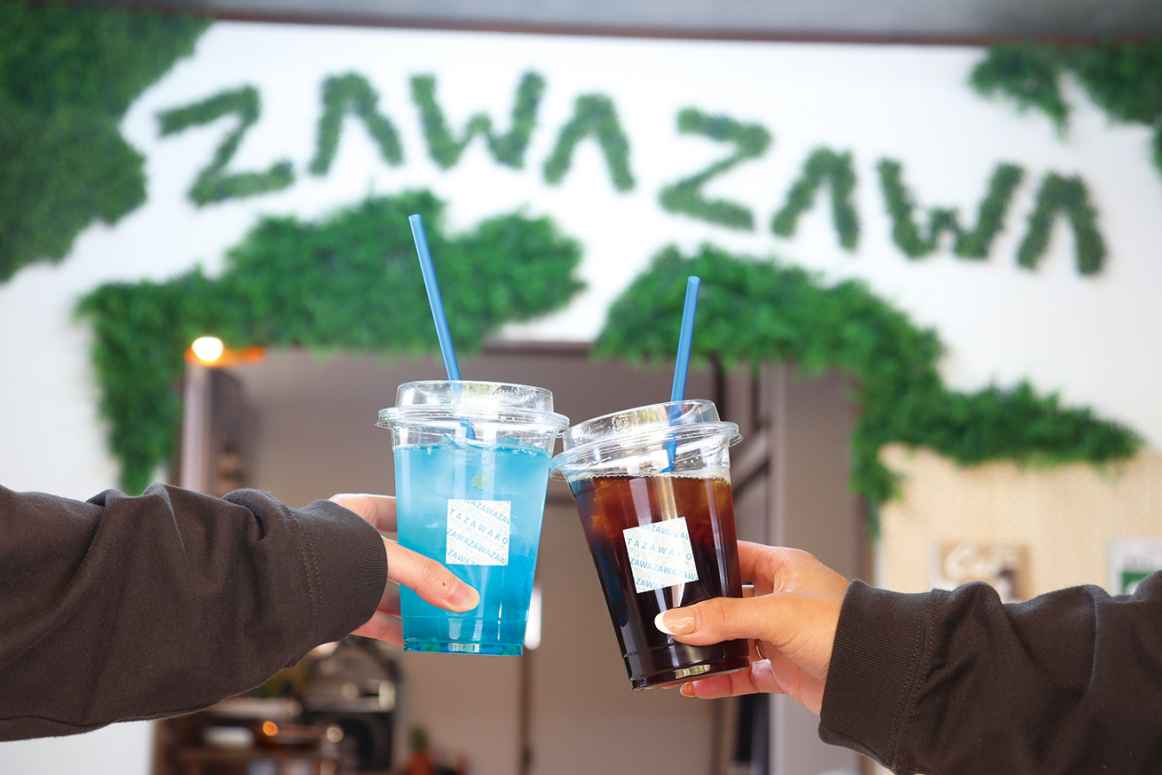 coffee&gallery zawa zawa ざわざわ▷コーヒーと焼き菓子、アートに心
