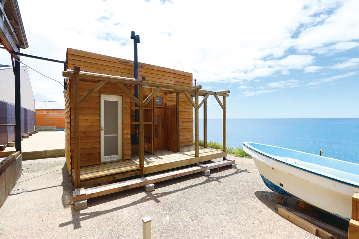 日刊webあきたタウン情報 日刊webあきたタウン情報