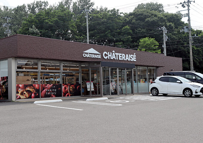 CHÂTERAISÉ シャトレーゼ　由利本荘店▷話題のスイーツも揃うお店