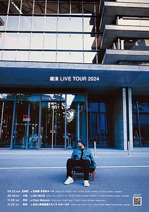 羅漢 LIVE TOUR 2024▷ラッパー・羅漢が再び“狼煙”を上げる！　新アルバムリリース＆ツアー開催を発表