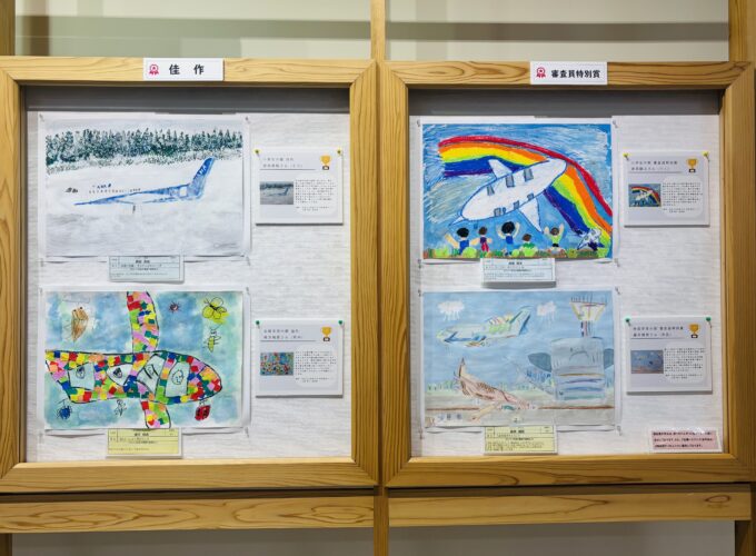 子どもの夏の思い出づくりに！「秋田空港こども絵画コンテスト」に参加しよう