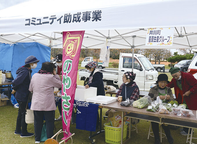 井川町収穫感謝祭▷井川町ならではの食やショーを満喫♪