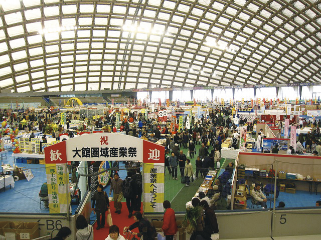 第26回大館圏域産業祭▷イベントを楽しみながら産業に触れる