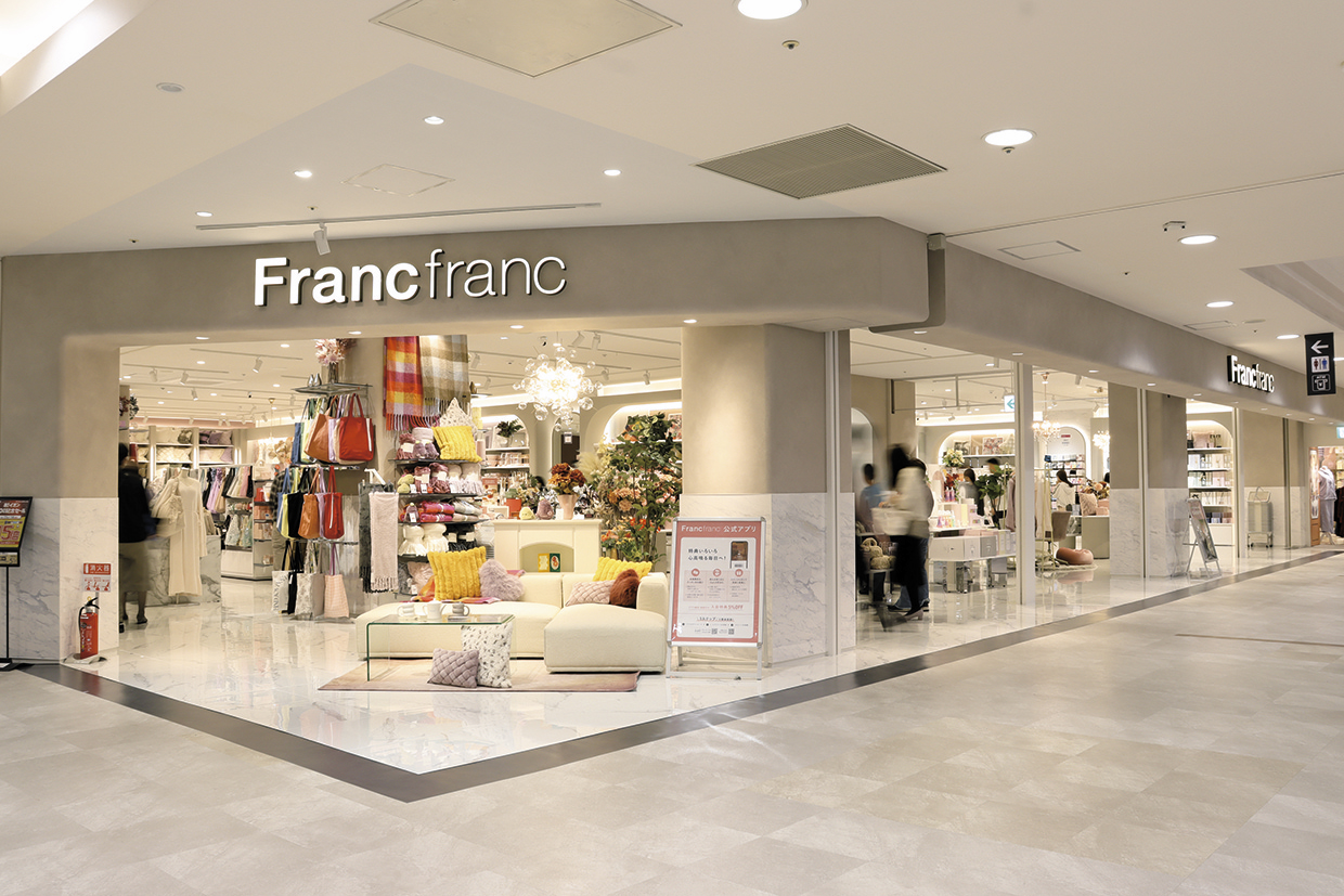 Francfranc フランフラン イオンモール秋田店▷空間をデザインする豊富 