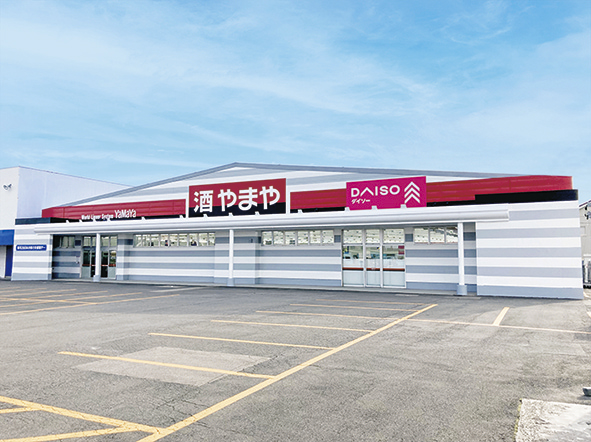 やまや 由利本荘店▷「DAISO」併設で魅力アップ