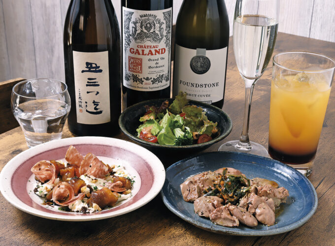 居酒屋食堂 青空船 あおぞらせん▷夜ご飯から飲みまで気軽に愉しめる居酒屋食堂が話題