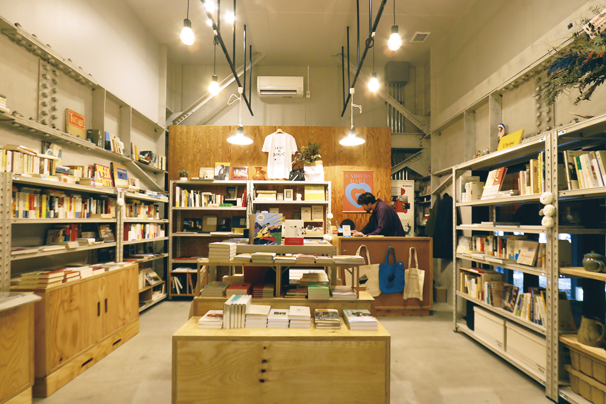 日刊webあきたタウン情報