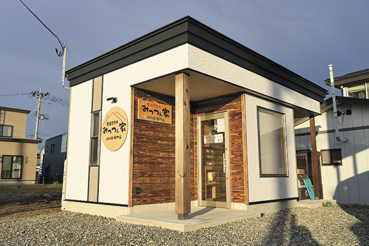 みー様 みっつん様 専用ページ みっつん様専用 みっつん様専用です。