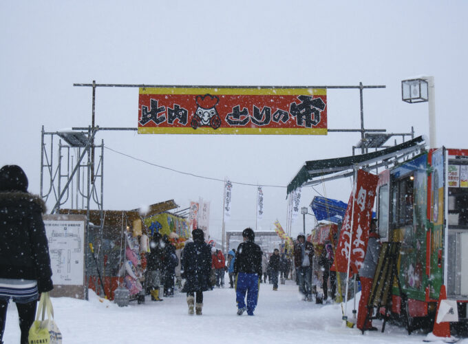 第41回比内とりの市▷グルメはもちろん楽しい催しが盛りだくさん