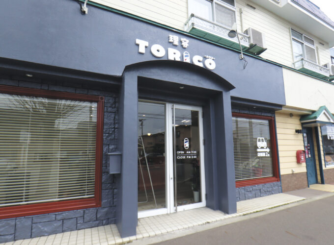 理容 TORICO トリコ▷虜になる理容室を目指す