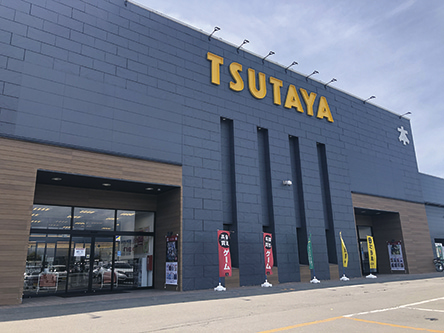 ピーターラビット・神戸養蜂場×プーさん　POP-UP▷「プーさん」「ピーターラビット」の人気グッズ　TSUTAYA中野店で注目のPOP-UPが開催