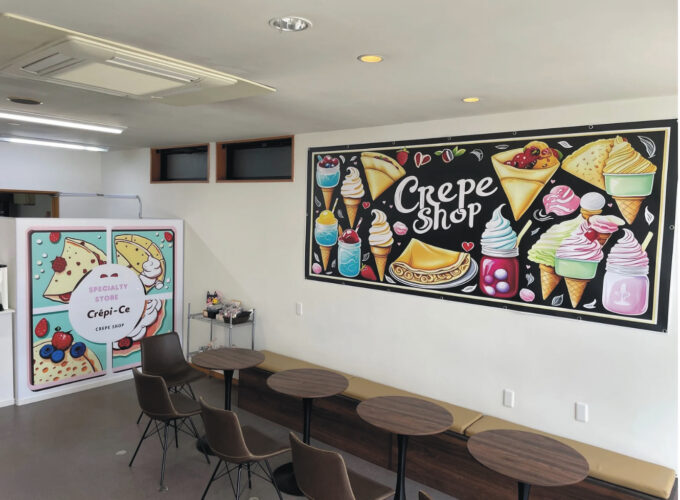 CREPI-CE クレピース▷約40種類のクレープが充実