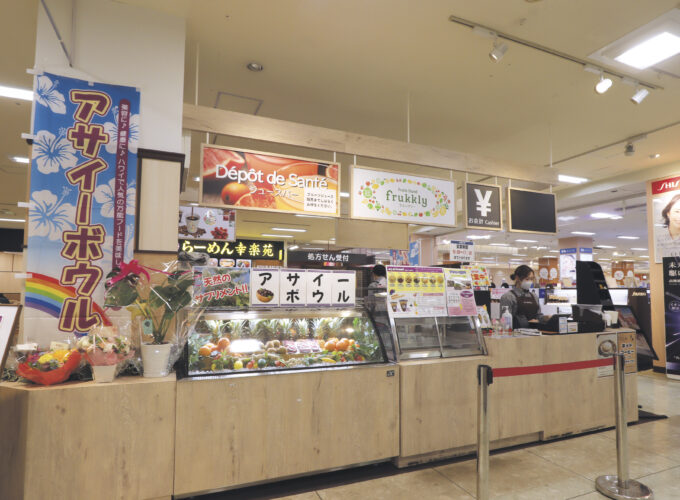 Fruits Stand frukkly フルックリー イオン秋田中央店▷アサイーボウルを自分好みで