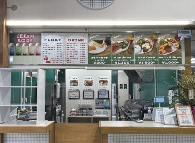 Veg+ ベジプラス▷野菜たっぷりのワンプレートを