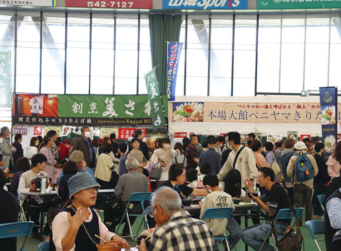 本場大館 きりたんぽまつり▷郷土の味と熱気に包まれる大館の祭典