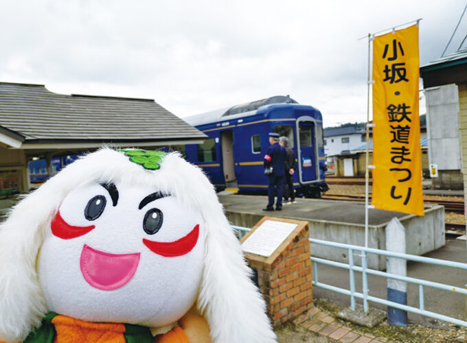 小坂・鉄道まつり2025▷鉄道ファン必見！ 多彩な展示と撮影会