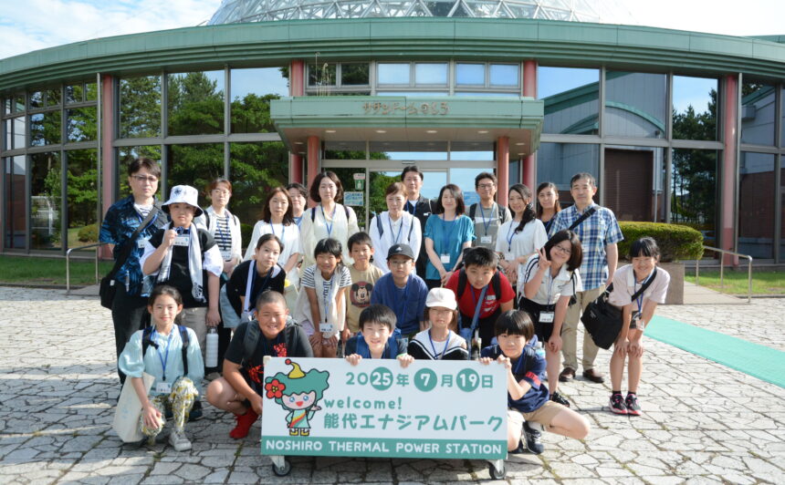 さきがけ子ども記者体験教室2025