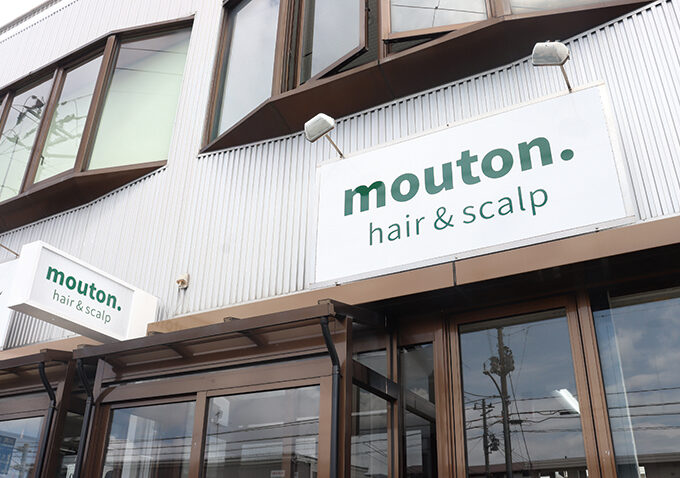 mouton. ムートン hair&scalp▷髪の悩みに寄り添う美容室