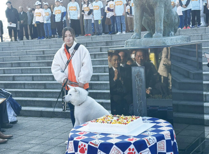 忠犬ハチ公生誕祭▷忠犬ハチ公の故郷で生誕を祝おう
