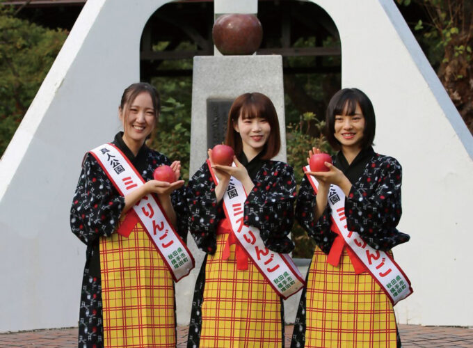 真人公園りんごまつり▷特産のリンゴを存分に堪能できる1日