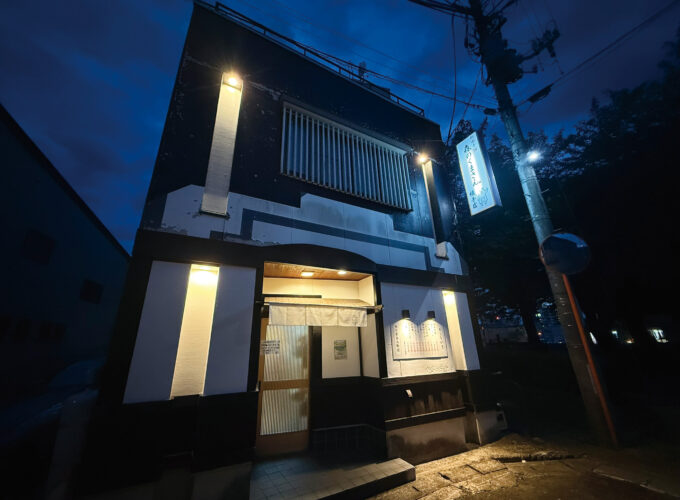 秋田辛麺 森のくまさん 横手店▷川反の名物メニューを横手で