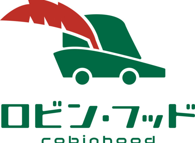 在庫から選ばない中古車選び。オークションを“体験”するロビン・フッド