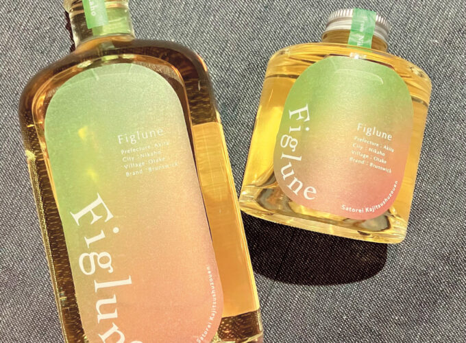 佐藤勘六商店いちじくリキュール Figlune フィグルネ▷特産いちじくを使った秋田発のお酒