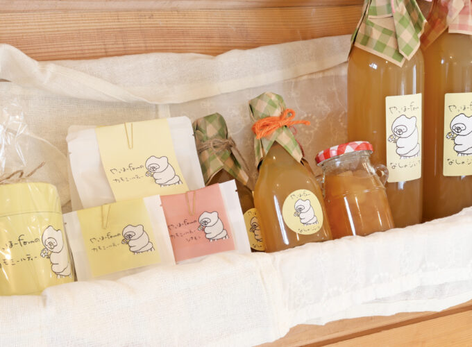 やっほ〜factory やっほ〜ファクトリー▷旧スーパーを生かしカモミールと梨で町を盛り上げる