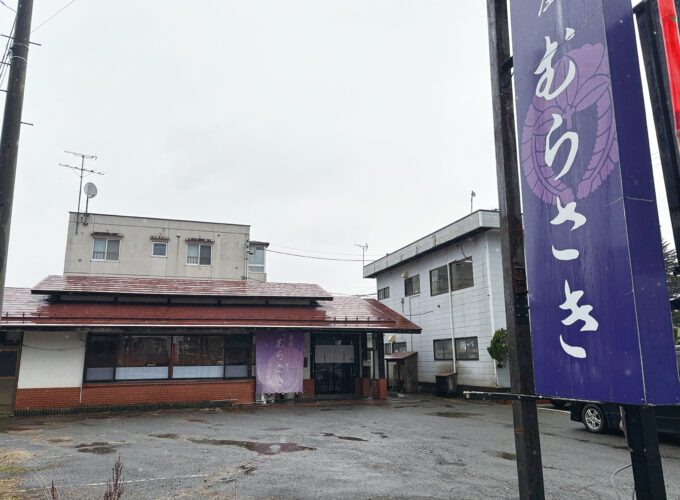 麺屋 むらさき▷〈紫〉が目印の麺処が角館に