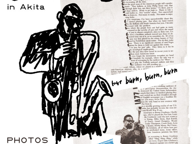 Sketches of blue presents『JAZZNERD in Akita』▷聴くに足らず、観るジャズが楽しめる凱旋展示