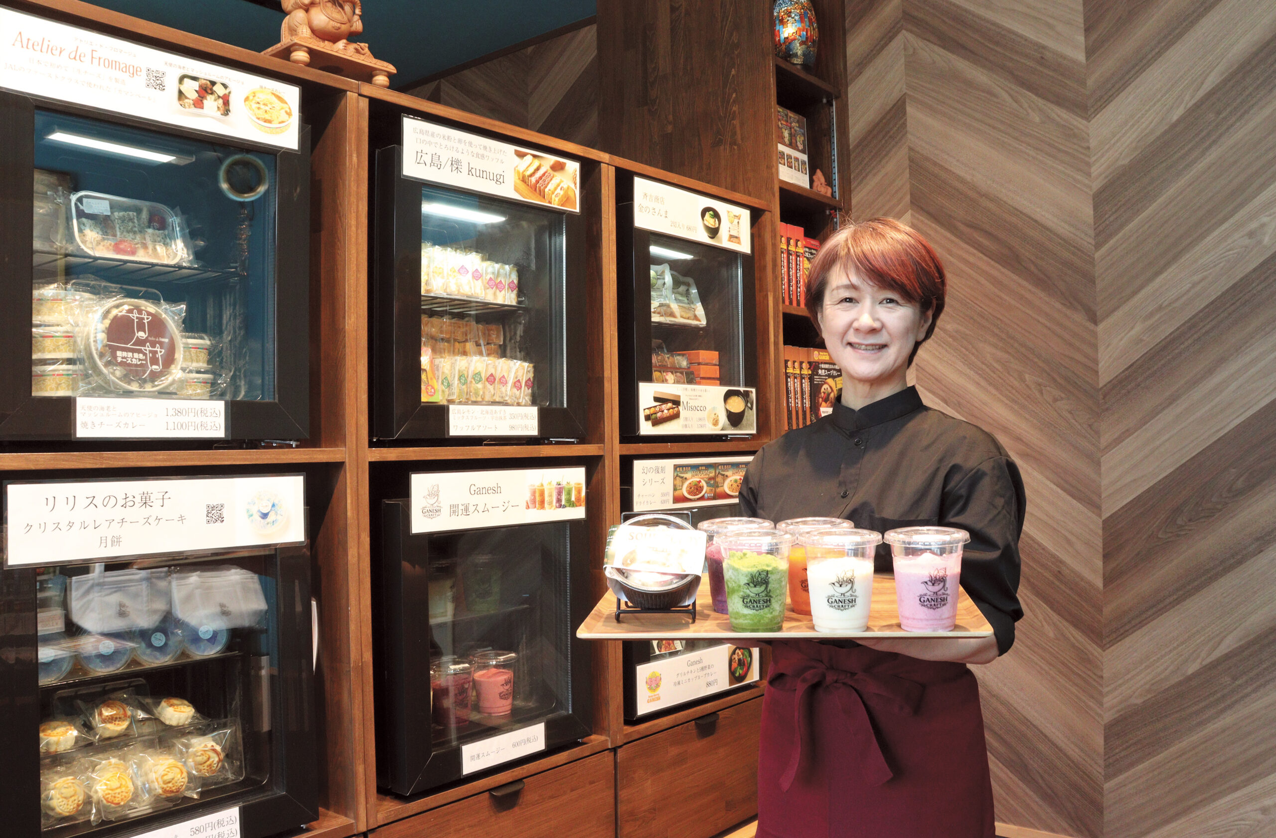 秋田市「Ganesh ガネーシャ」｜スープカレー専門店の味を冷凍商品で