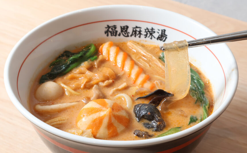 【麻辣湯】秋田にブーム到来!?　続々登場する提供店を食べ比べてみた