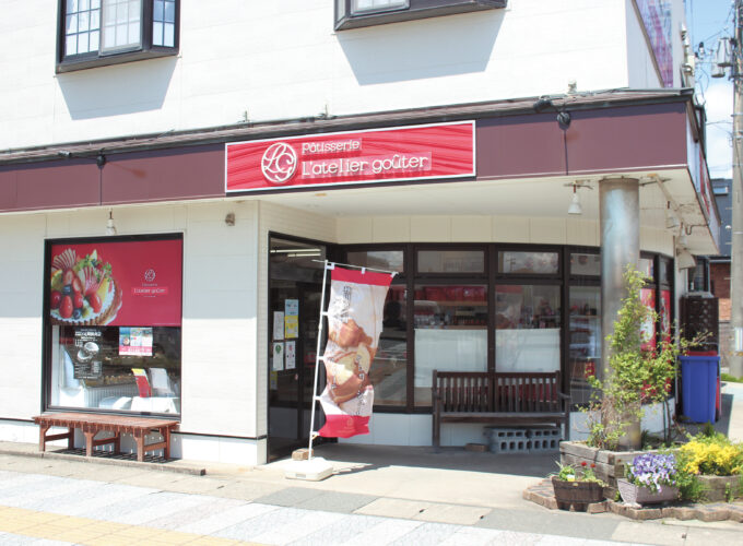 【秋田市】Goûter Fes10周年祭｜限定スイーツや新商品、セールを楽しむ「Pâtisserie Làtelier goûter」の記念イベント