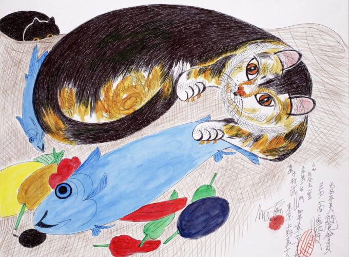 【秋田市】映画「ミリキタニの猫《特別篇》」上映会＋ショートトーク｜壮絶な人生を描いた作品を上映